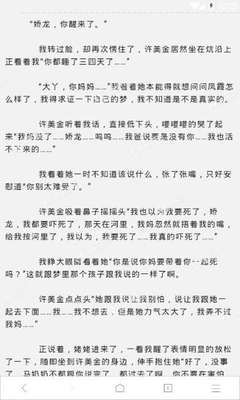 乐鱼官方下载